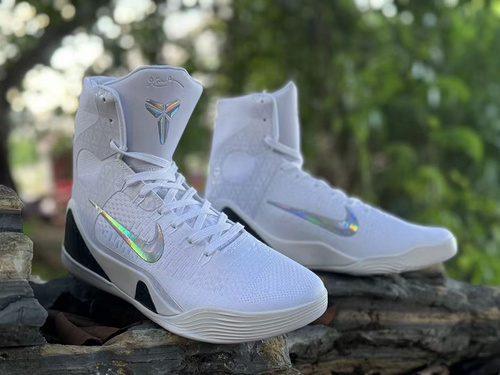 Edición Elite Highbond blanca pura &quot;HALO&quot; de novena generación de Kobe